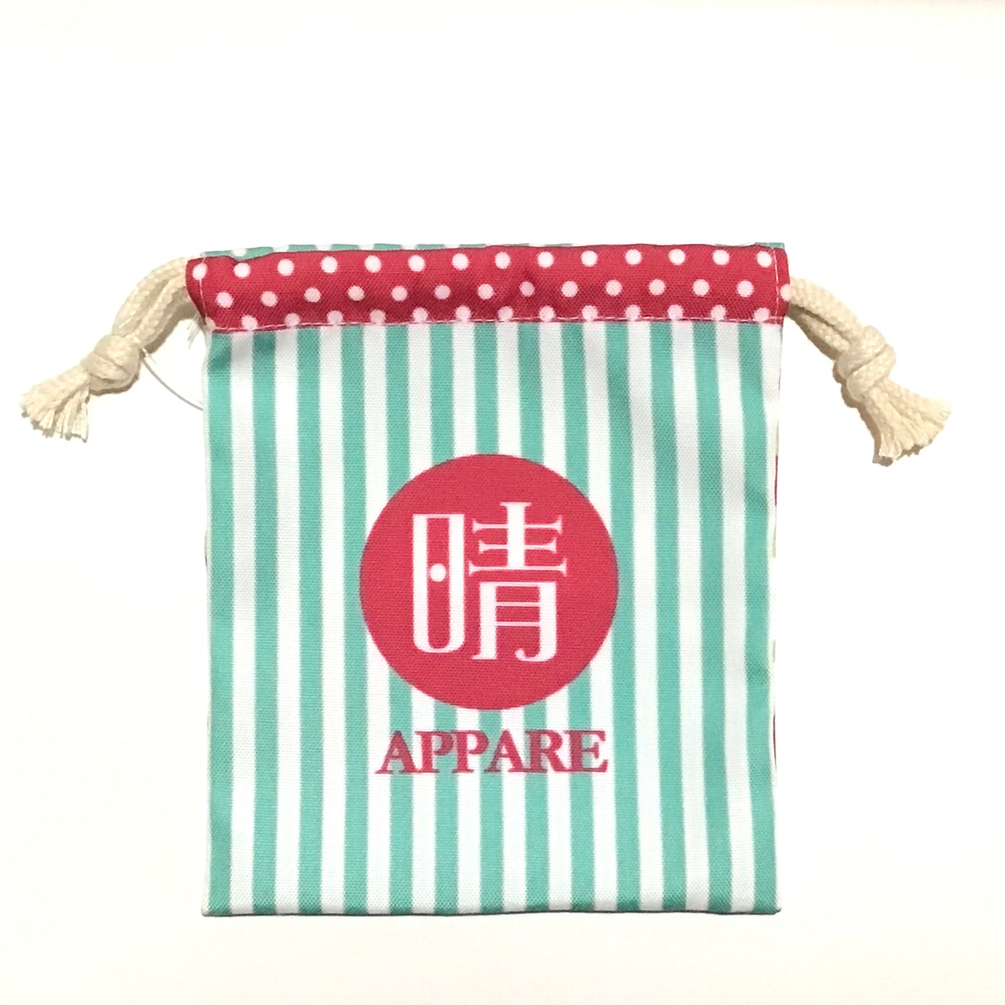 お気持ちギフト巾着袋