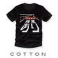 スピード減速帯｜段差あり｜アパレル