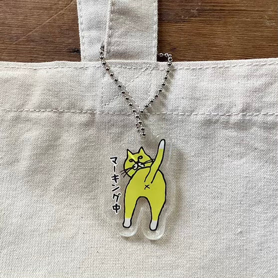 マーキング中！アクリルキーホルダー