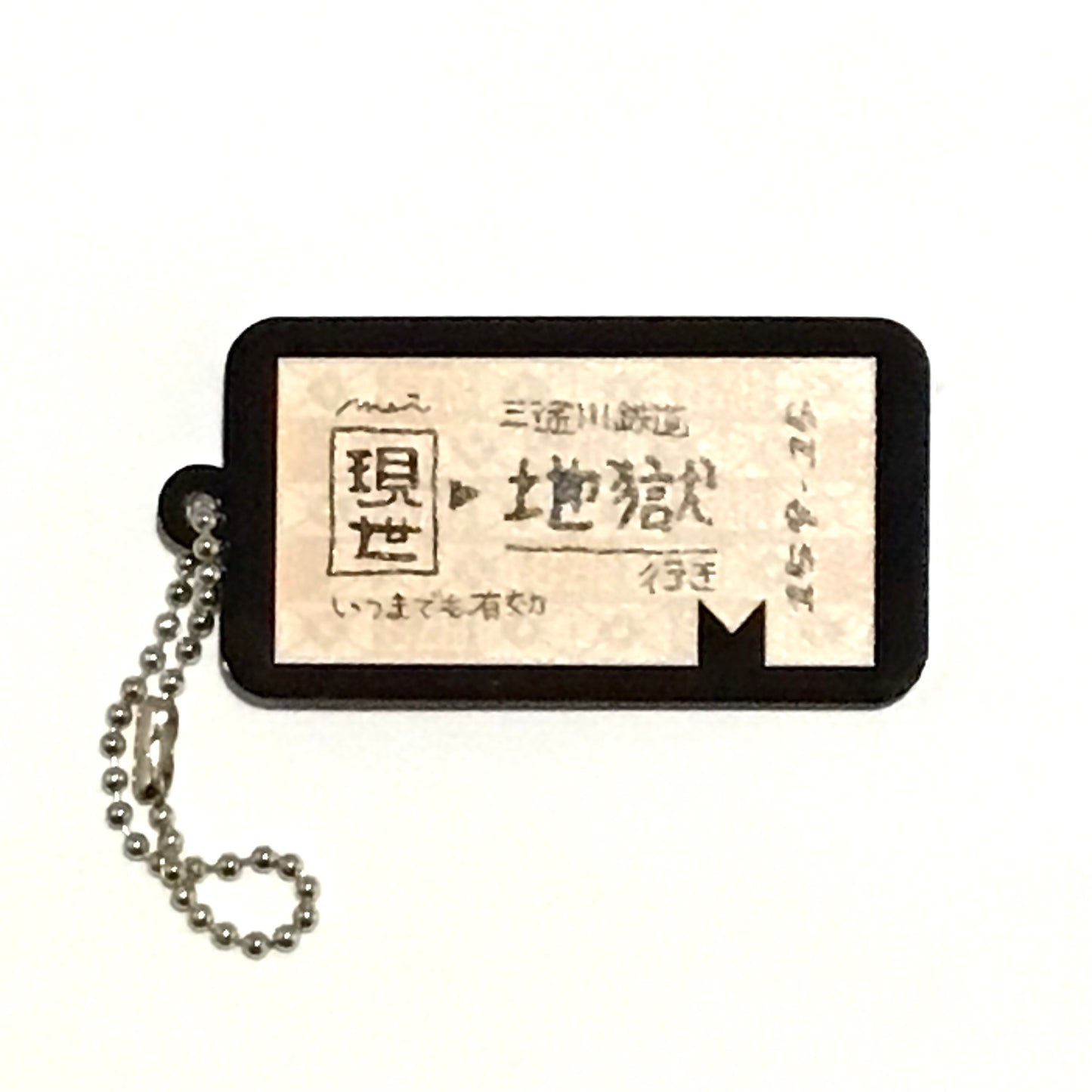 KOTOWAZA キーホルダー