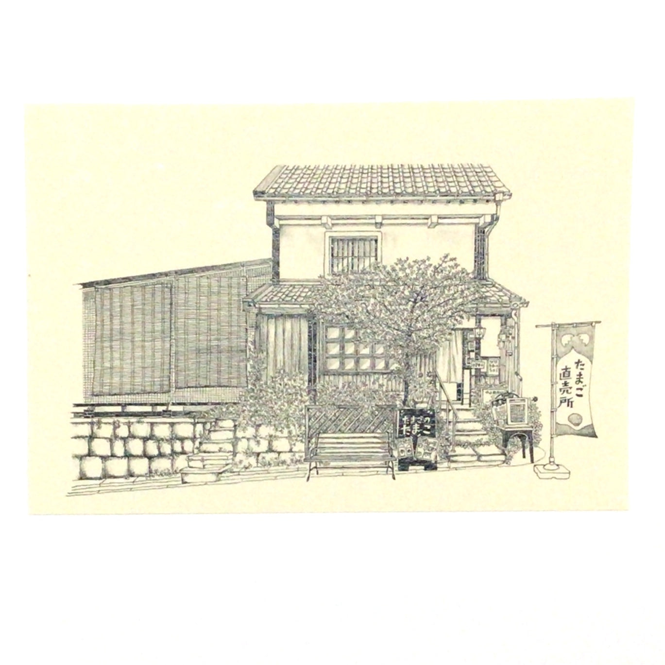「からほりのイラスト展」ポストカード