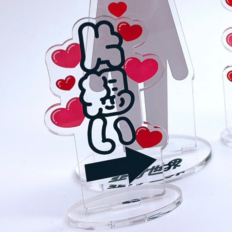 片想いアクスタ、両片想いアクスタ