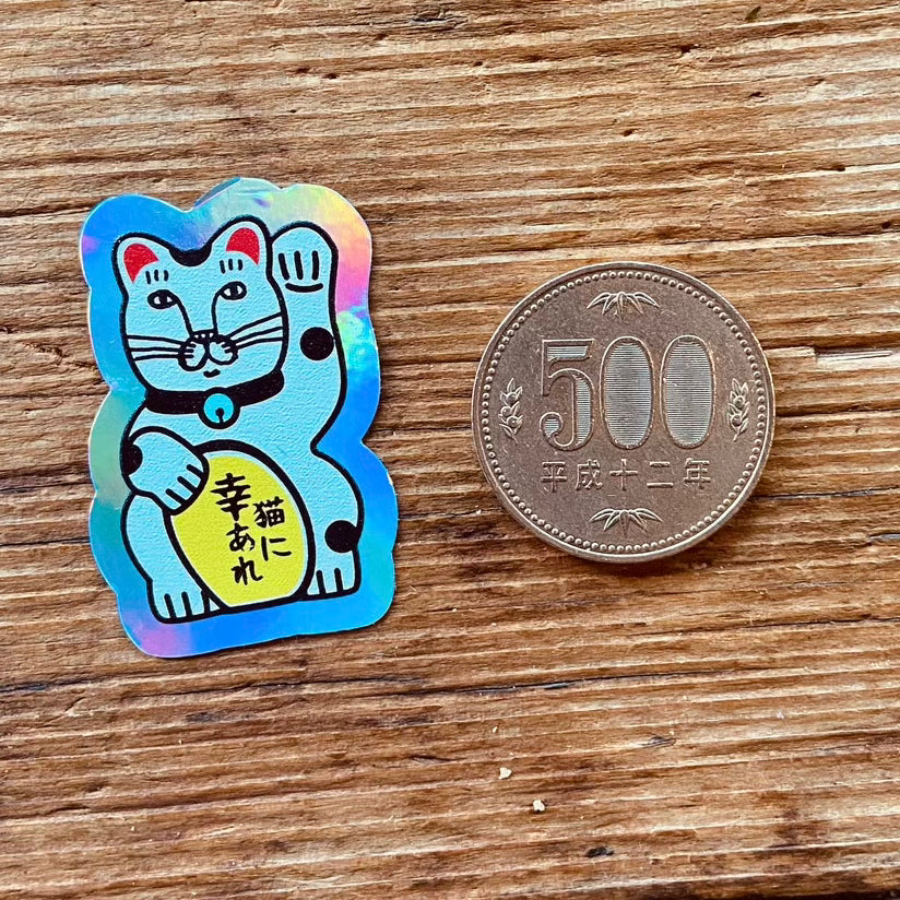 「猫に幸あれ」ホログラムステッカー