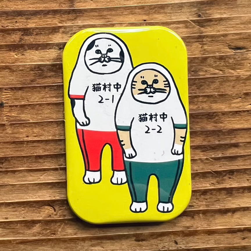 ジャージ猫 マグネット
