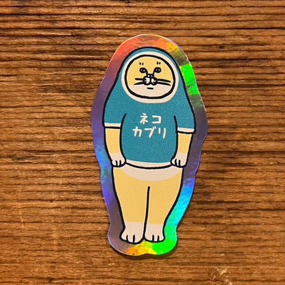 ねこかぶりホログラムステッカー