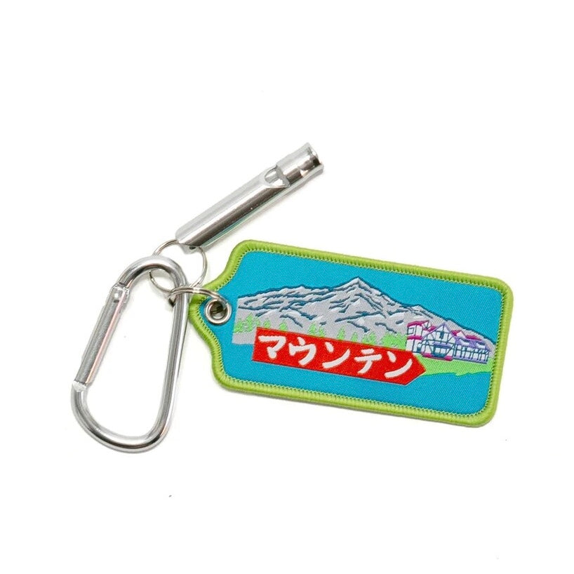 喫茶マウンテン　ホイッスルキーホルダー