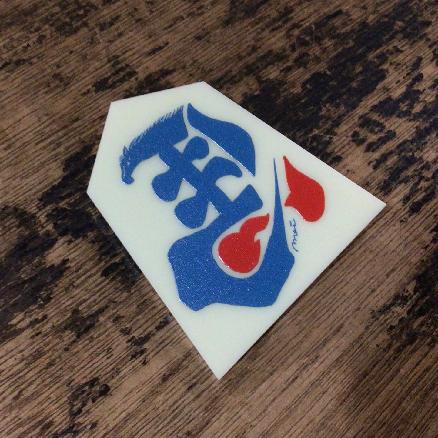 左馬ビッグブローチ