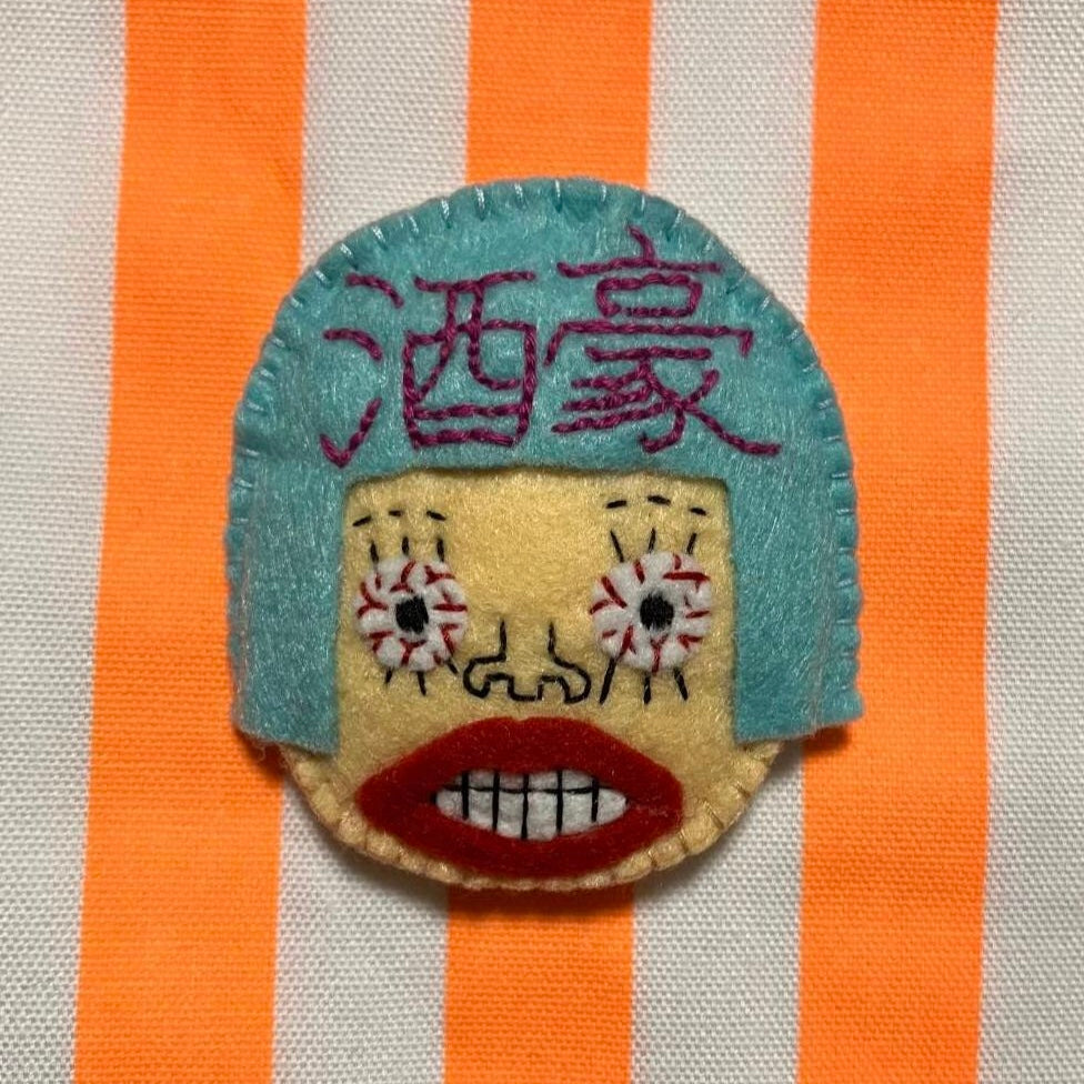脳内ブローチ