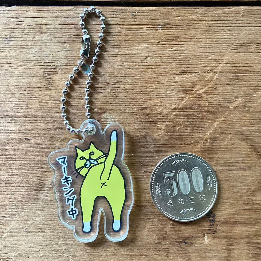 マーキング中！アクリルキーホルダー