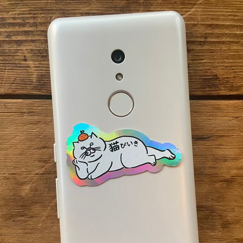 猫びいきホログラムステッカー