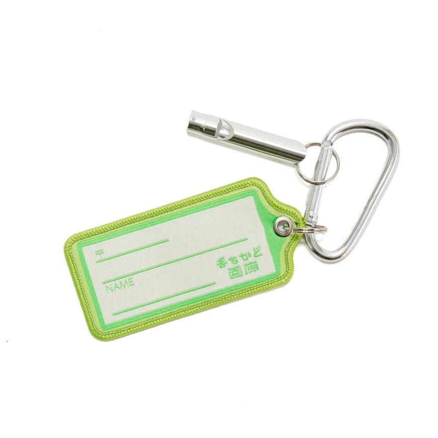 喫茶マウンテン　ホイッスルキーホルダー