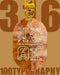 316 紅茶同盟