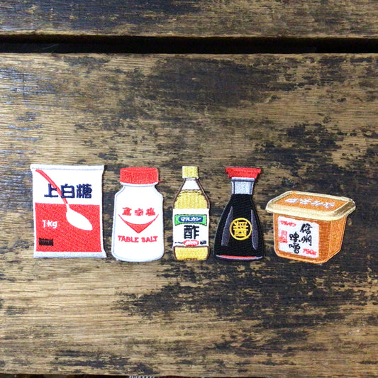 料理のさしすせそ刺繍ワッペン　セット
