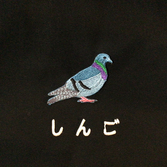 MUさま専用ページ
