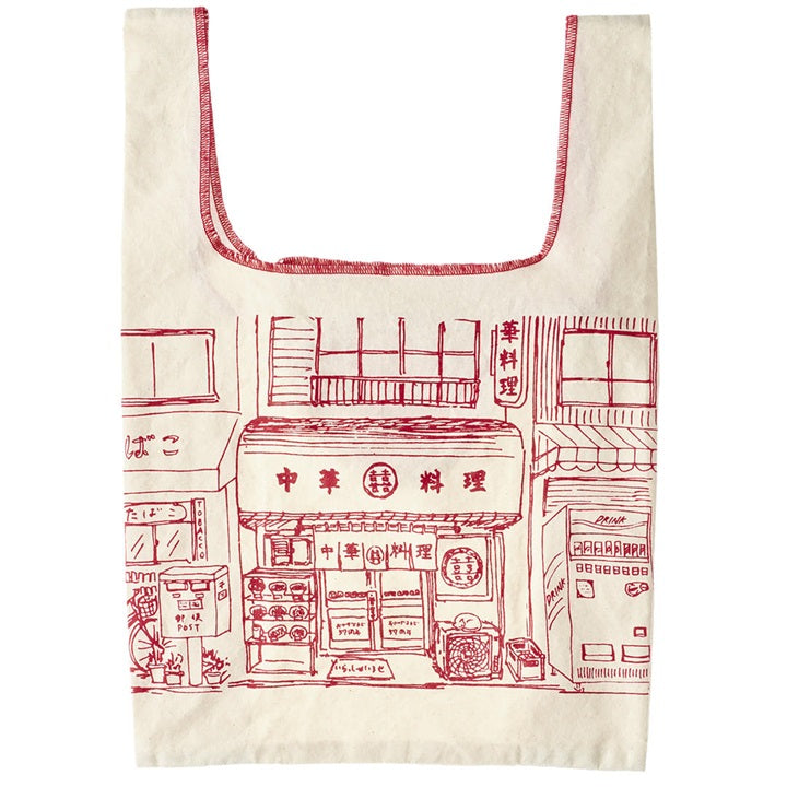 ミニマルシェバッグ チュウカソバ　ANDPACKABLE