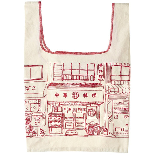 ミニマルシェバッグ チュウカソバ　ANDPACKABLE