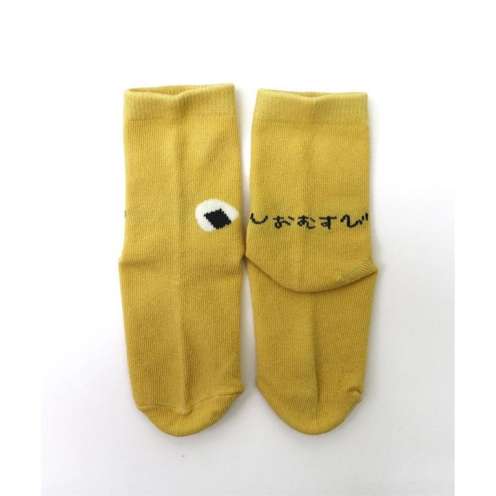 【3足組】ころころおむすび　ショートソックス