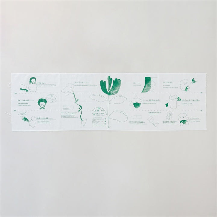 もしものときに役立つてぬぐい