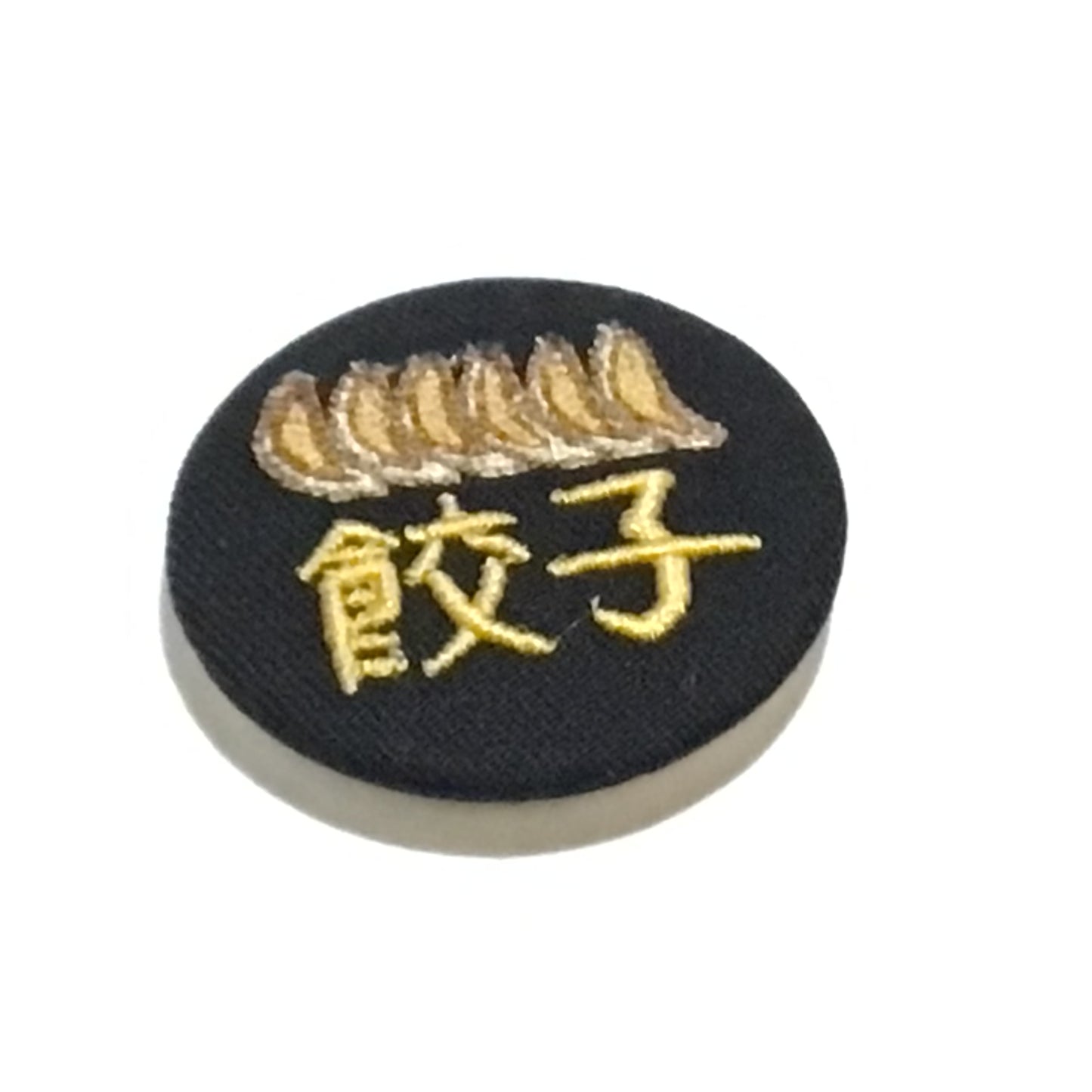 餃子刺繍バッジ