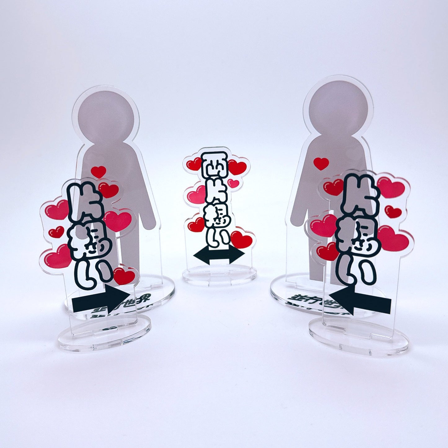 片想いアクスタ、両片想いアクスタ