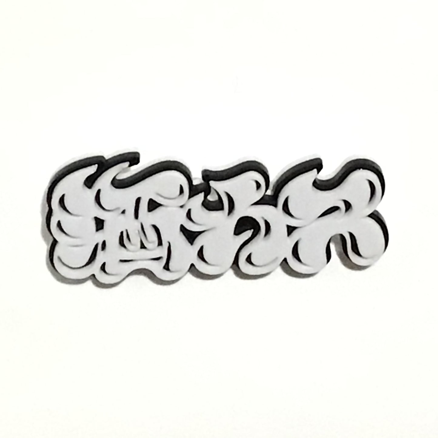 酒カス　ブローチ