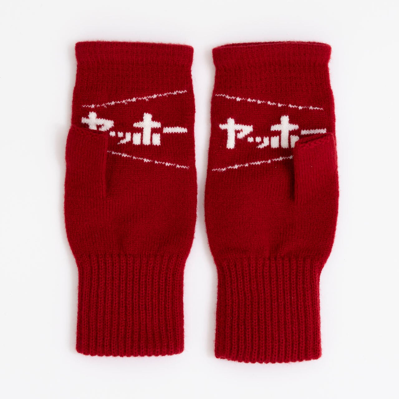 ヤッホーてぶくろ