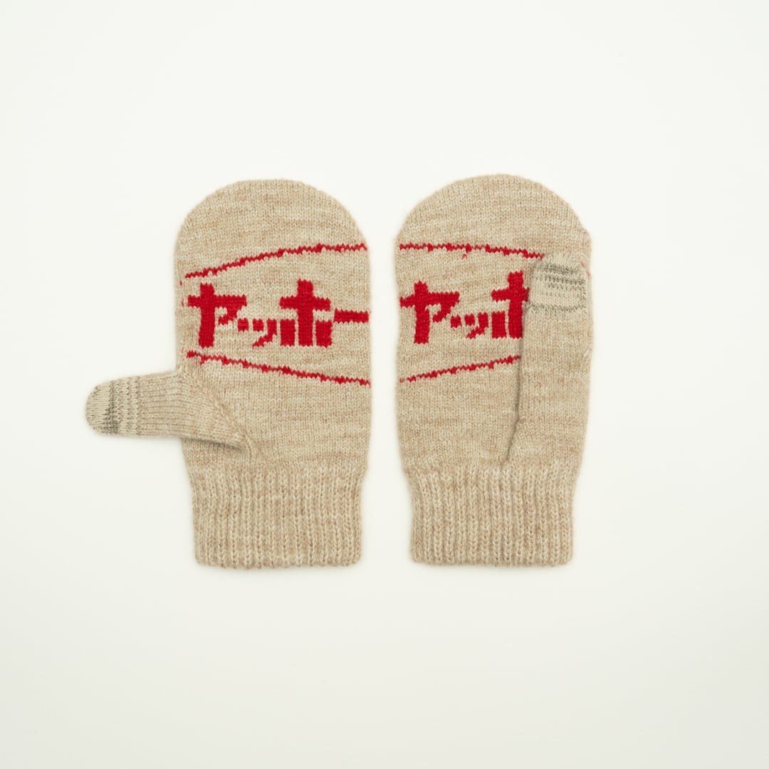 こども　ヤッホーてぶくろ