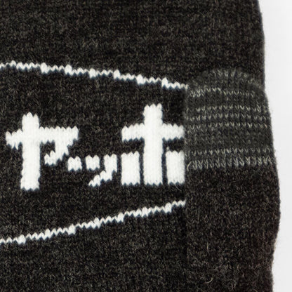 こども　ヤッホーてぶくろ