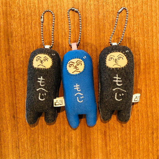主張の強いミニミニもへじさんキーホルダー