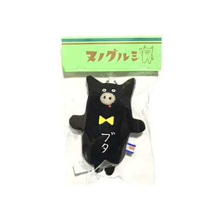 黒い動物たちのチャーム