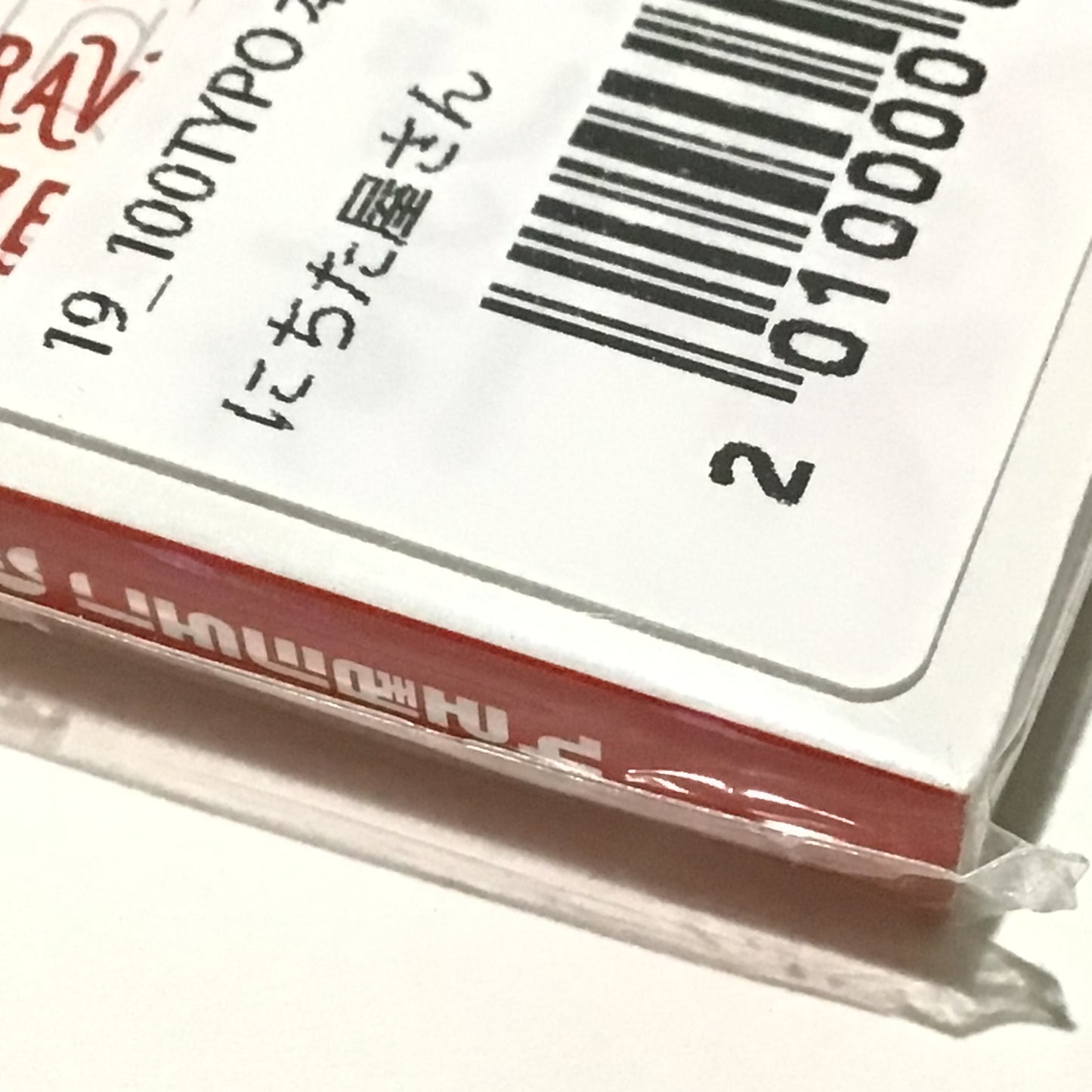 100TYPOGRAPHY  RECORD BOOK