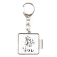 喫茶ソワレ　キーホルダー