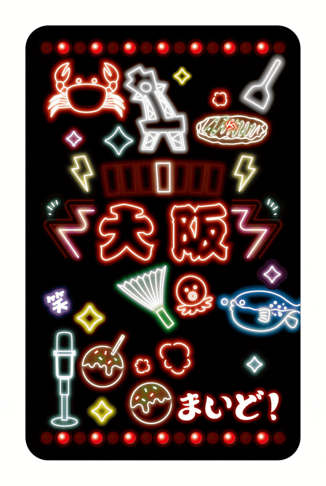 行くならココやで！『ネオン大阪』ステッカー