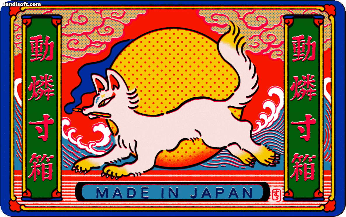 中村杏子コラボ『マッチラベル』 うごく！ステッカー