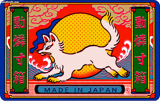 中村杏子コラボ『マッチラベル』 うごく！ステッカー