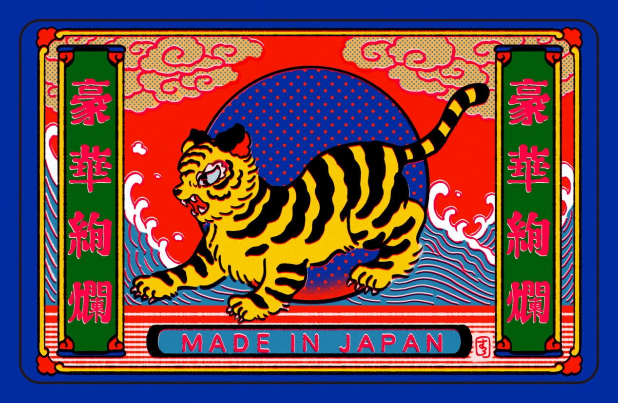 中村杏子コラボ『マッチラベル』 うごく！ステッカー