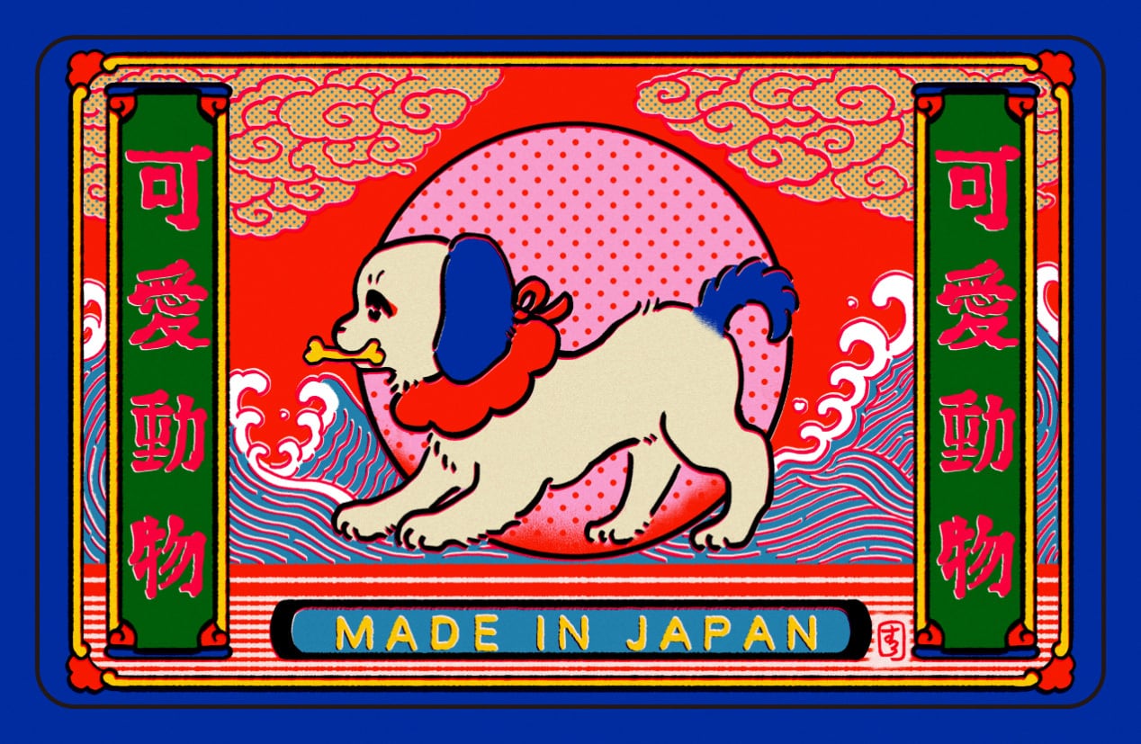 中村杏子コラボ『マッチラベル』 うごく！ステッカー