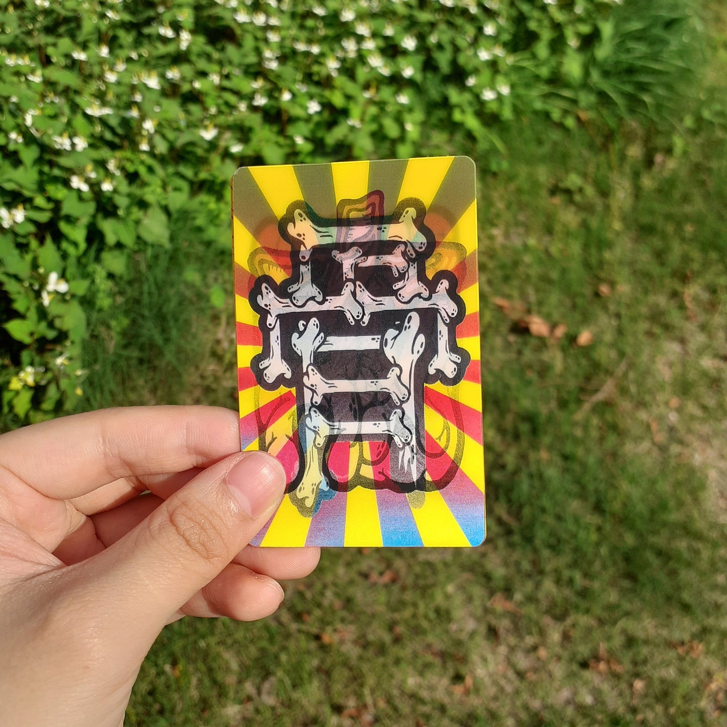 脳みそりえこ『脳・骨・肉』