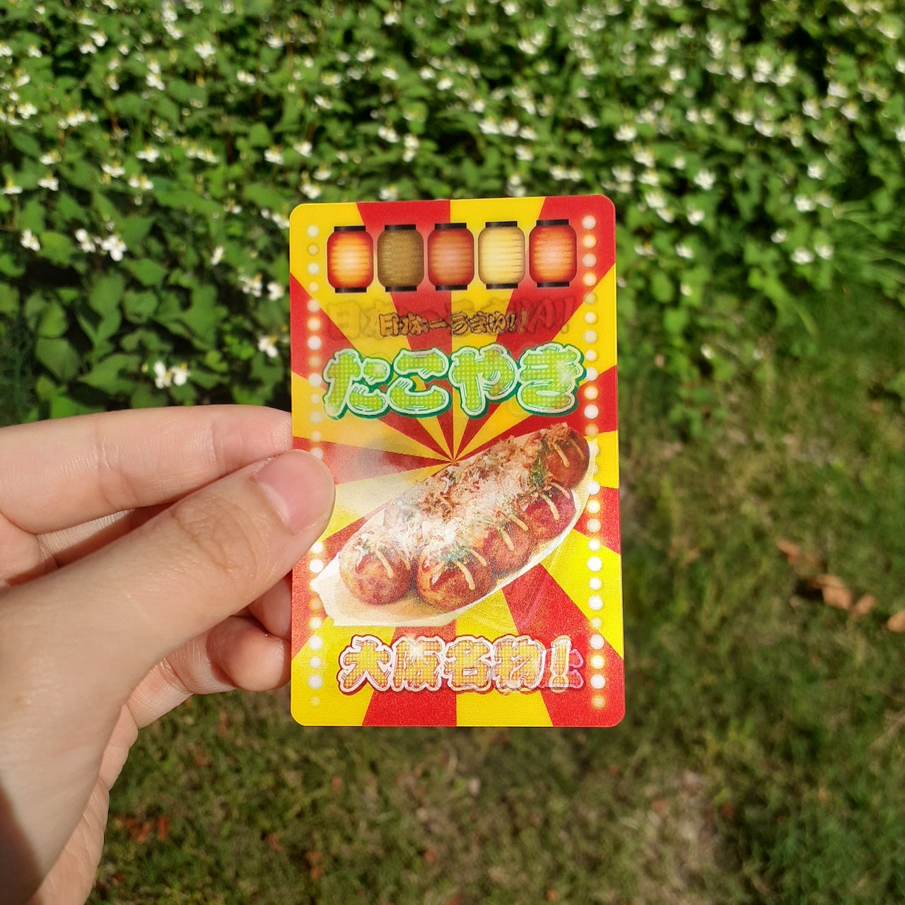 まいどおおきに！『大阪名物』ステッカー