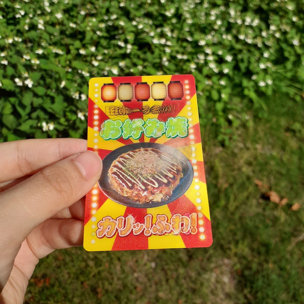 まいどおおきに！『大阪名物』ステッカー