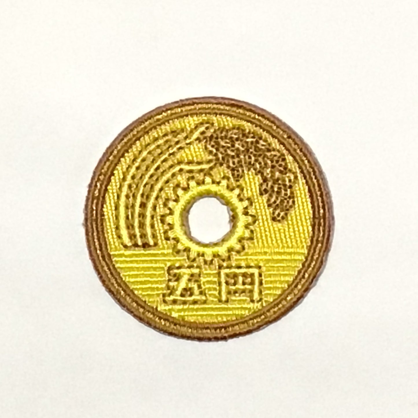 刺繍ワッペン　生活　その15