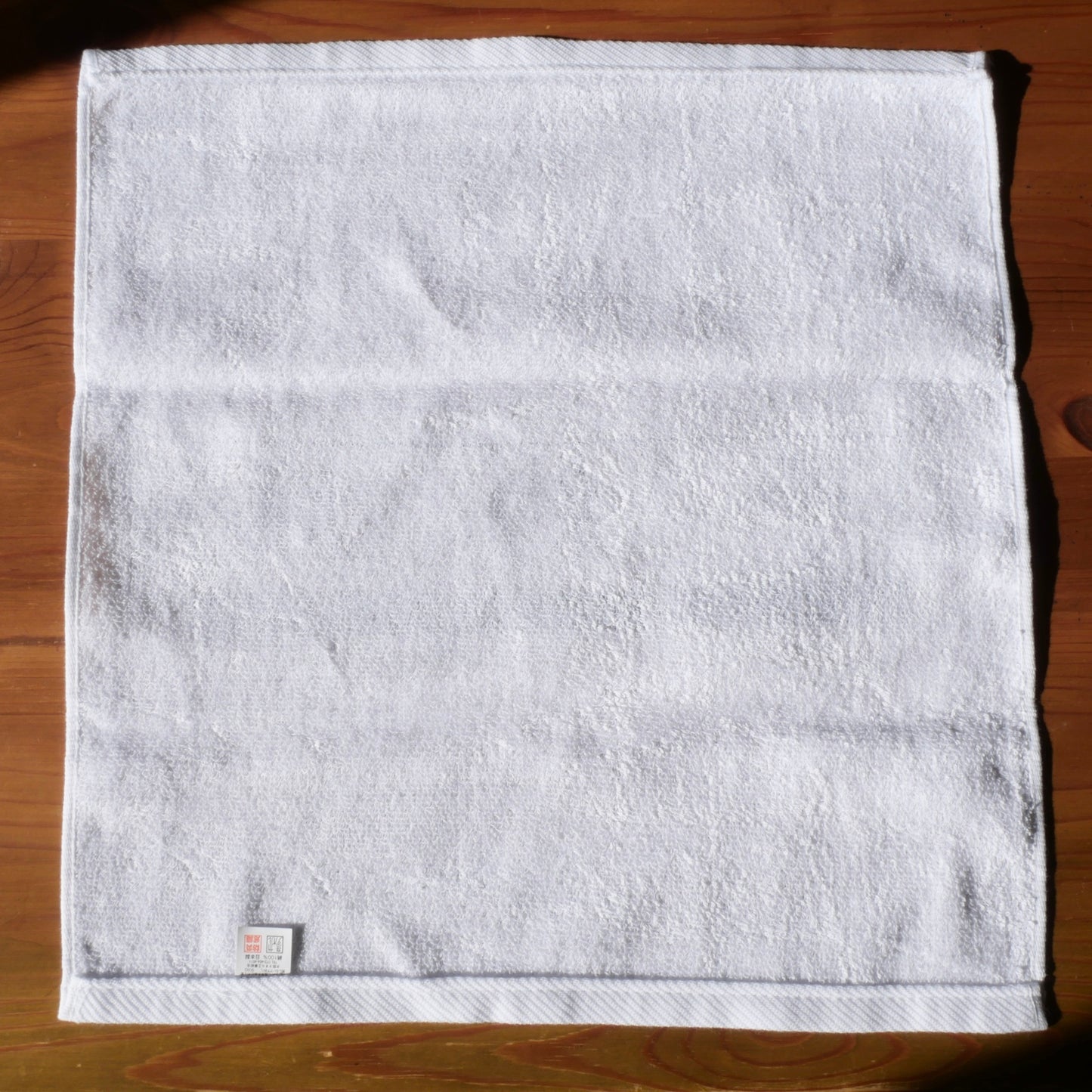 【席確保に使えるハンドタオル】予約席