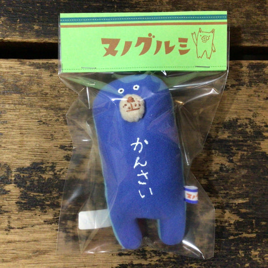 N様専用ページかんさいさんチャーム