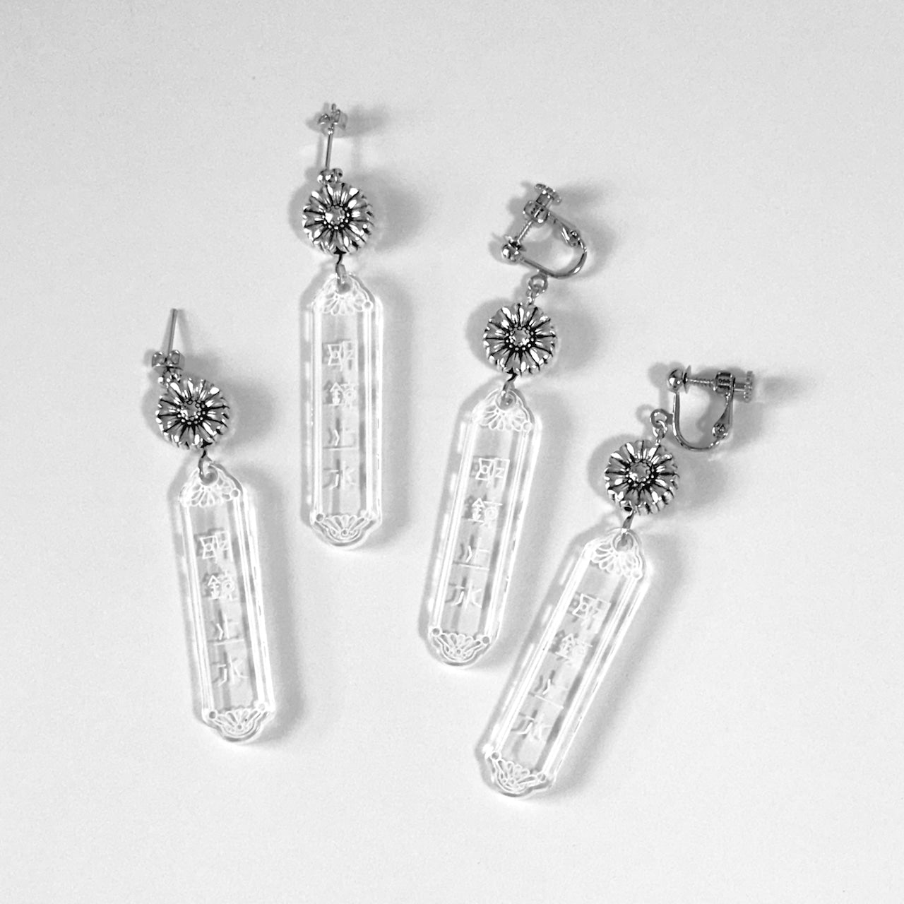 明鏡止水（クリア×銀）ピアス/イヤリングセット