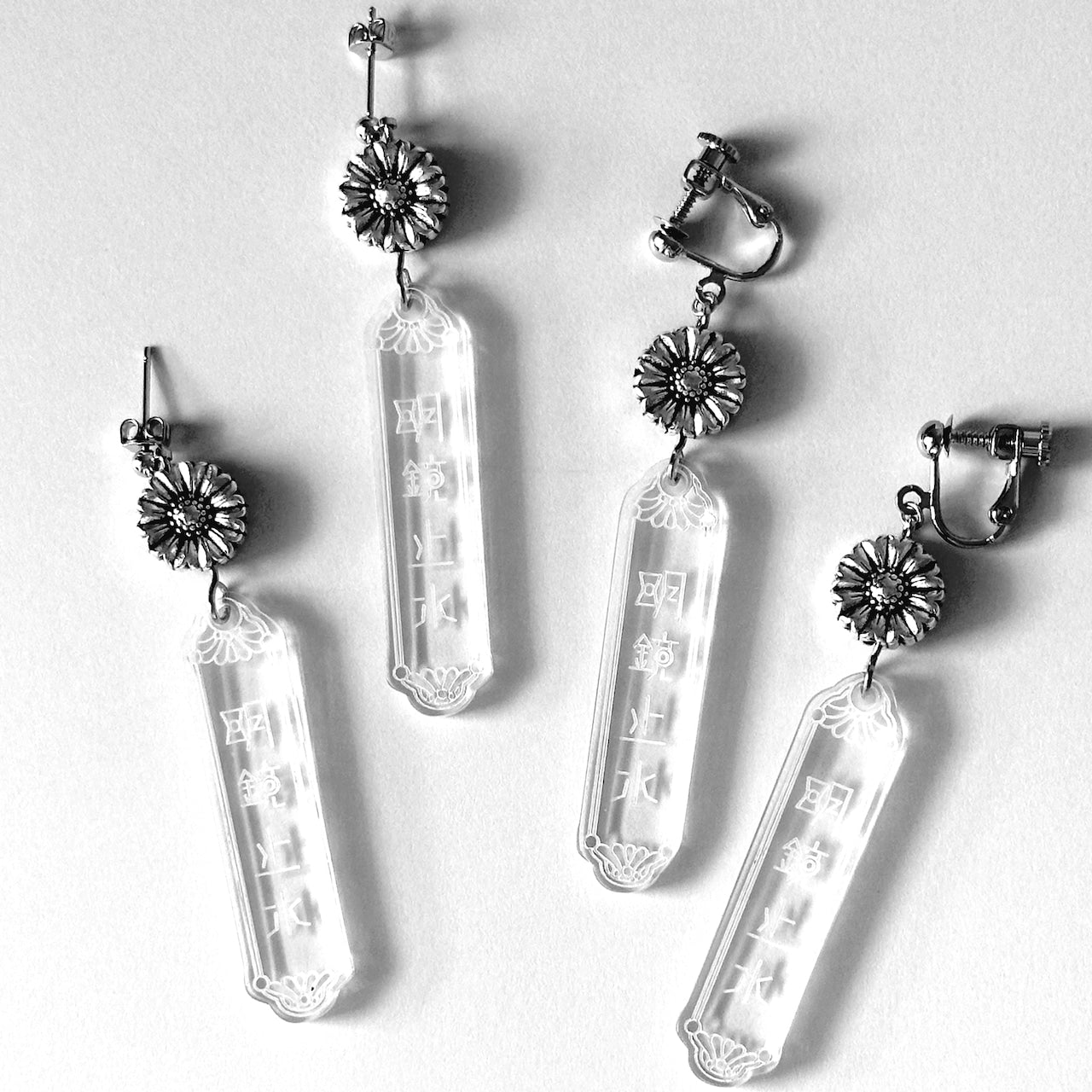 明鏡止水（クリア×銀）ピアス/イヤリングセット