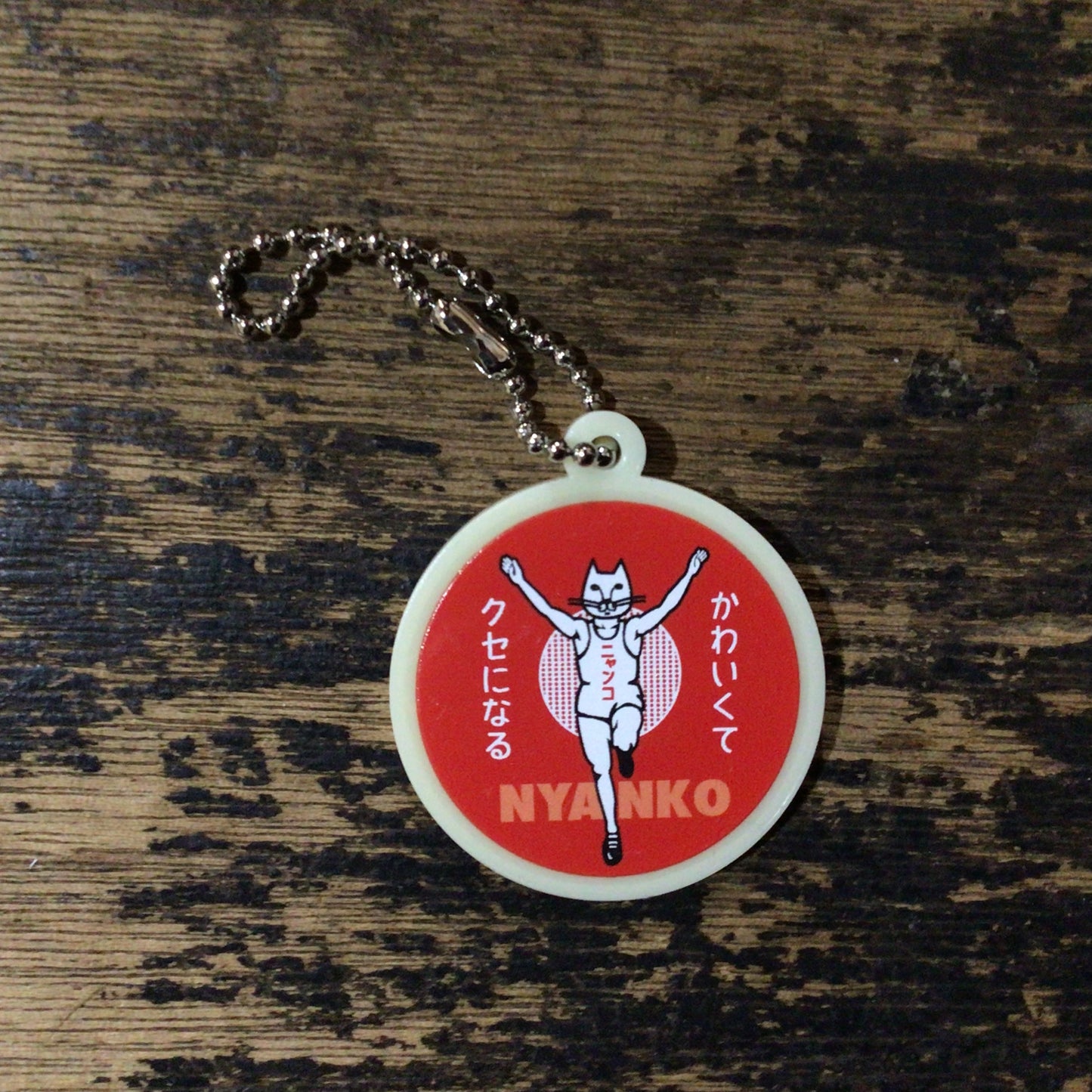 ミルキーなアクリルキーホルダー　猫モノ