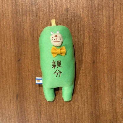なぞの生き物チャーム