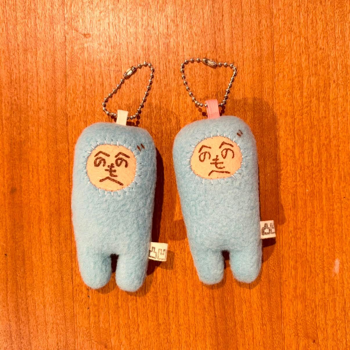 ミニミニもへじさんキーホルダー