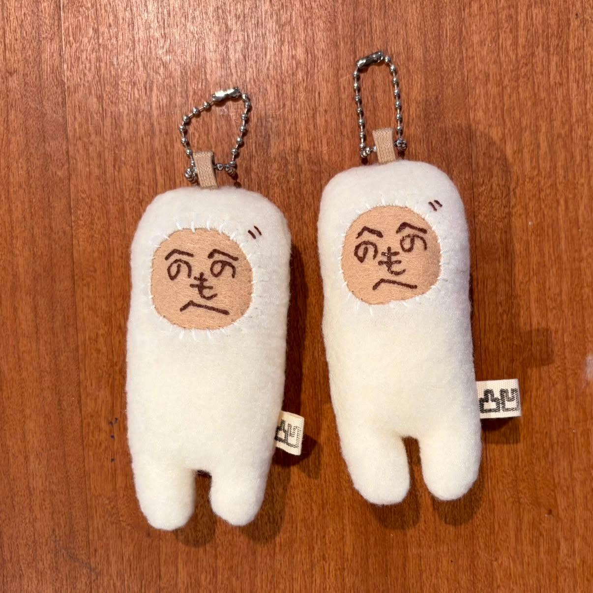 ミニミニもへじさんキーホルダー