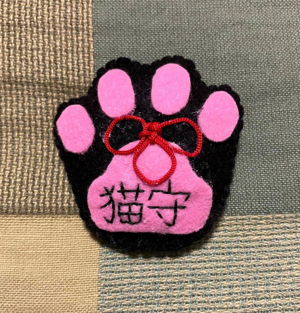 猫守ブローチ